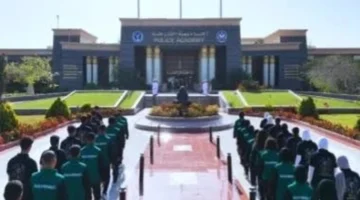 أكاديمية الشرطة تضع شرط الطول 170 سم لطلاب الثانوية العامة المتقدمين للالتحاق